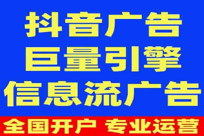 百度竞价推广代运营成功案例解读