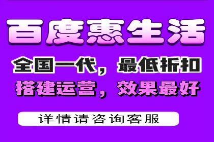 案例解析：如何用百度SEM推广实现品牌崛起