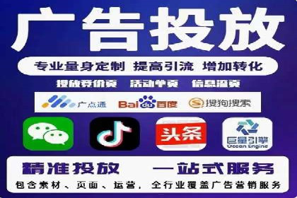 SEM关键词在汽车销售行业的应用与效果