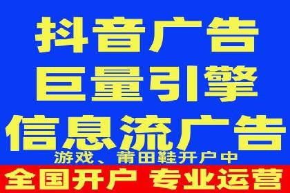 深度剖析：网络推广竞价如何助力教育行业